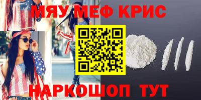 Альфа ПВП Кандалакша