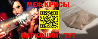 Альфа ПВП Кандалакша