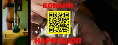 Альфа ПВП Кандалакша