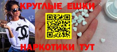 Альфа ПВП Кандалакша