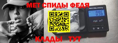 Альфа ПВП Кандалакша