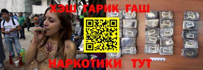 Альфа ПВП Кандалакша