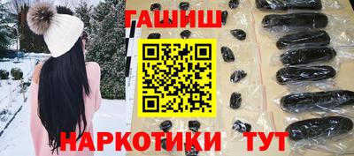 Альфа ПВП Кандалакша