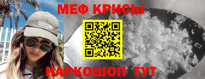 Альфа ПВП Кандалакша